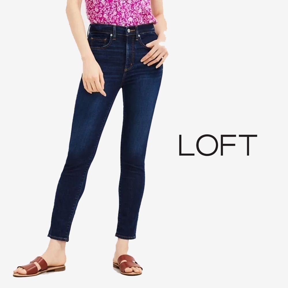 LOFT "Super Skinny" Mid Rise Dark Indigo Stretch Denim Jeans​​​​​​​​​​​​​​